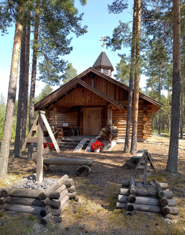 Kuvassa matkamiehen ristit