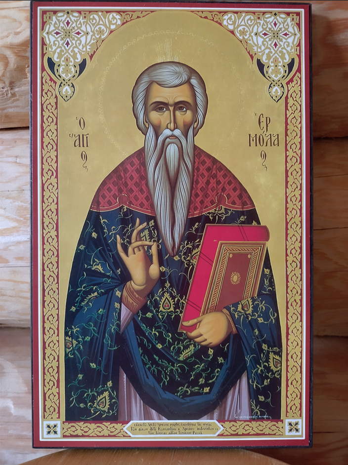 Kuvassa Pyhän Nikolaoksen ikoni